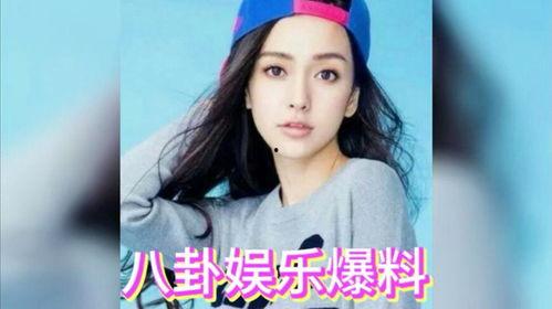 娱乐八卦吃瓜八卦是什么,从吃瓜八卦到幕后真相 第3张 娱乐八卦吃瓜八卦是什么,从吃瓜八卦到幕后真相 第3张