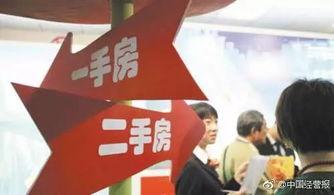 新高点爆料最新新闻事件,揭秘最新重大新闻事件背后的真相 第1张 新高点爆料最新新闻事件,揭秘最新重大新闻事件背后的真相 第1张