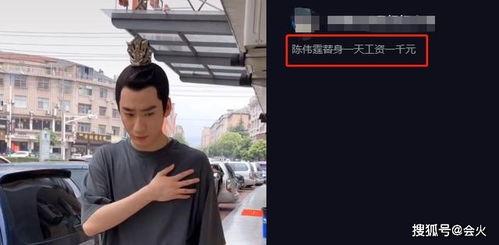 杨幂陈伟霆最新爆料视频,揭秘幕后故事与情感纠葛 第3张 杨幂陈伟霆最新爆料视频,揭秘幕后故事与情感纠葛 第3张