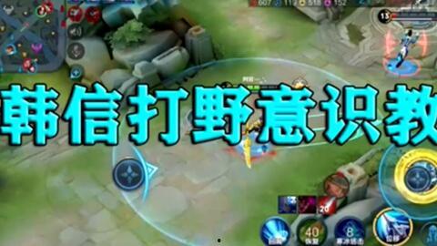 打野忍者爆料视频大全,揭秘游戏幕后精彩瞬间 第2张 打野忍者爆料视频大全,揭秘游戏幕后精彩瞬间 第2张