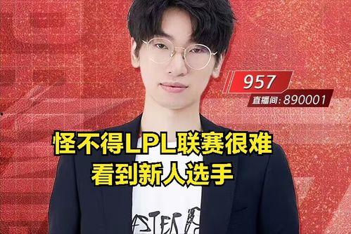 大瓜爆料直播视频大全,揭秘娱乐圈幕后真相  第1张