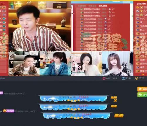 鹏程爆料王老大视频播放,精彩瞬间回顾 第2张 鹏程爆料王老大视频播放,精彩瞬间回顾 第2张