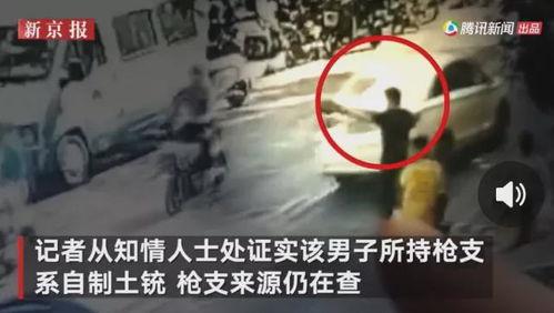 金华渣男爆料事件视频完整版,揭秘惊人真相与情感漩涡 第2张 金华渣男爆料事件视频完整版,揭秘惊人真相与情感漩涡 第2张