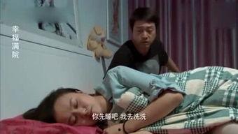 独家爆料搞笑视频,独家揭秘！搞笑视频背后的爆笑瞬间