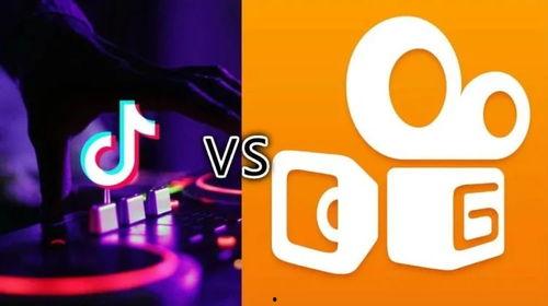 自贡抖音新闻爆料入口,见证城市变迁,共筑美好家园 第2张 自贡抖音新闻爆料入口,见证城市变迁,共筑美好家园 第2张