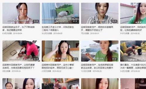 新瓜最新爆料90后视频,揭秘背后惊人真相！