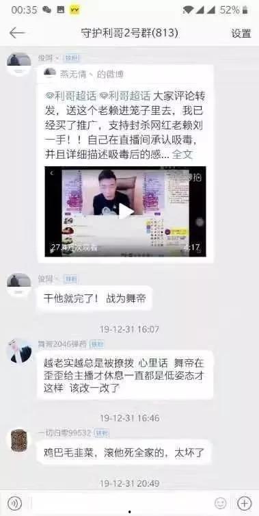 爆料视频怎么做到的,如何打造引人入胜的概述文章副标题