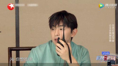 邓伦李沁最新爆料视频,最新爆料视频揭秘幕后故事 第3张 邓伦李沁最新爆料视频,最新爆料视频揭秘幕后故事 第3张