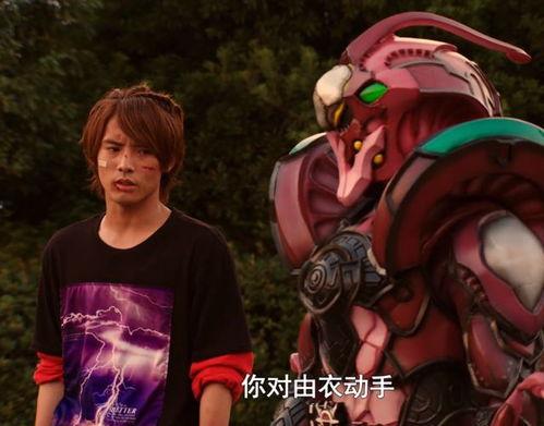 新假面骑士戈布的爆料视频 第3张 新假面骑士戈布的爆料视频 第3张